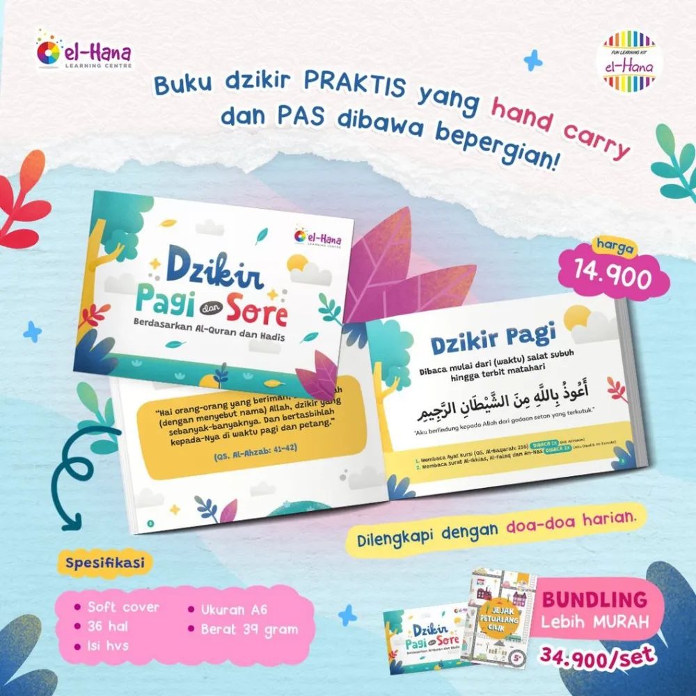 Dzikir Pagi dan Sore Berdasarkan Al Quran dan Hadits  El-Hana 2