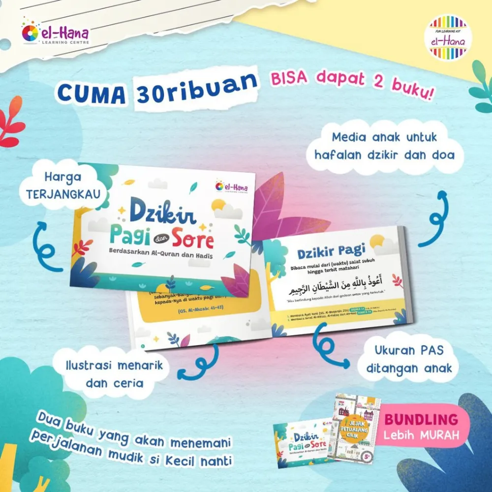 Dzikir Pagi dan Sore Berdasarkan Al Quran dan Hadits  El-Hana 4