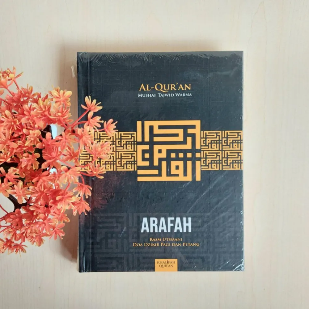Al Quran Arafah Mushaf Tajwid Warna Dilengkapi Dzikir Pagi dan Petang A5 Hard Cover | Khalifah Qur'an 1